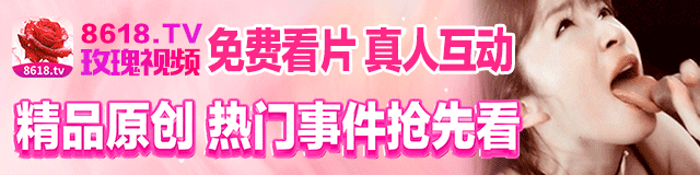 广告图58
